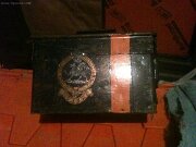 Ammo-Box